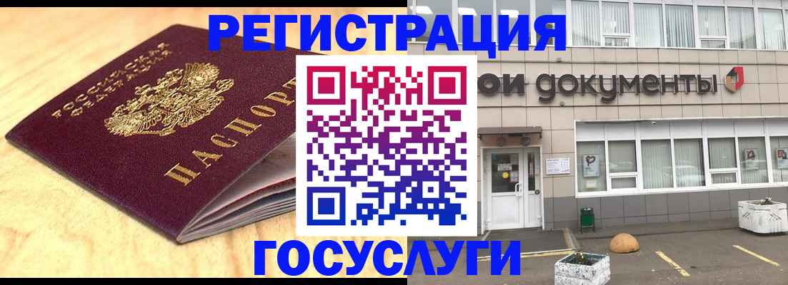 форма 3 в Пензенской области